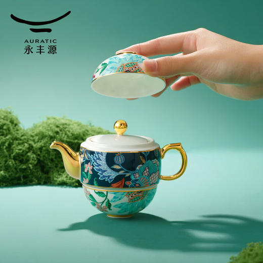 国瓷永丰源 幸福满园-4头旅行茶具(130ml) 商品图5