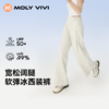 魔力薇薇软弹冰西装休闲裤女2026春夏新款高腰显瘦防晒户外阔腿裤 商品缩略图0
