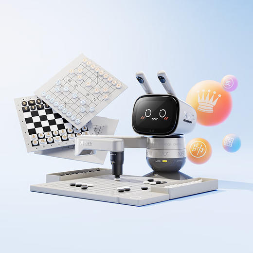 元萝卜AI下棋机器人 四合一启蒙版 （棋盘套装） 商品图6