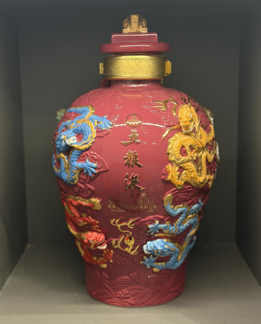52度五粮液（九龙坛 红）5L 单瓶 商品图1