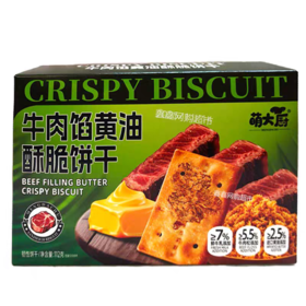 萌大厨牛肉酥脆饼干 112g/盒