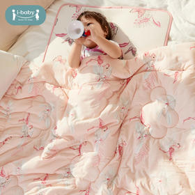 【品牌直发】ibaby×outlast太空科技恒温凉凉被夏凉盖被子春秋季200*230