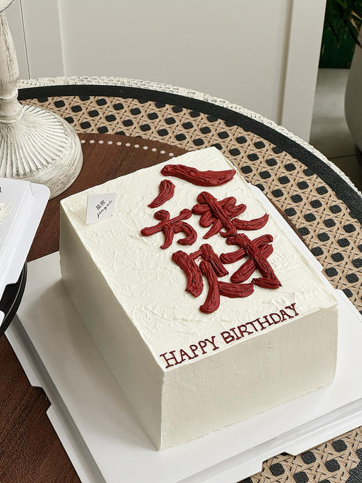 八方来财 商品图0