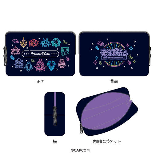 【GSC预售定金】怪物猎人 Mondefo系列 收纳包 霓虹主题 商品图2