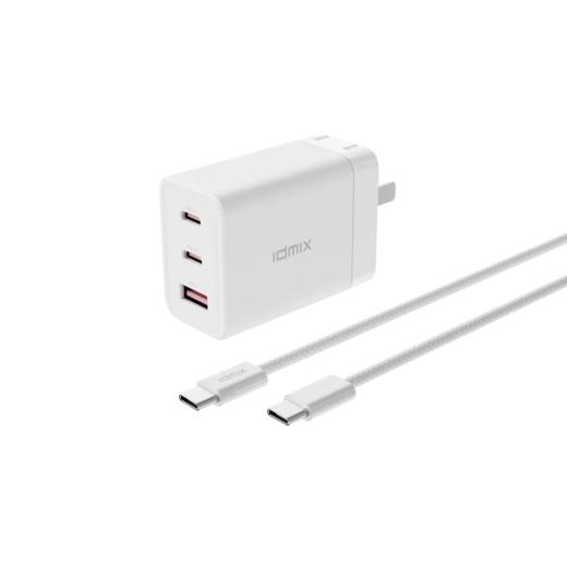 IDMIX大麦 70W 2C1A 氮化镓快充充电器套装 商品图1