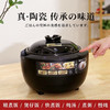 西哲/Sezze无涂层陶瓷内胆电饭煲EX141 商品缩略图4