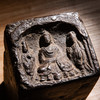 南北朝佛造像古砖镶嵌歙石制砚 商品缩略图2