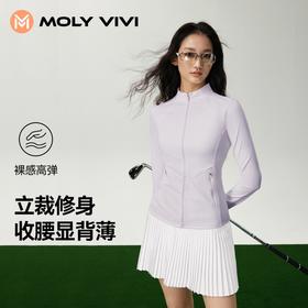 魔力薇薇立裁修身外套女2026春夏新款运动跑步瑜伽服收腰健身上衣