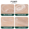 DH 妙洁一次性塑碗420ML18只 商品缩略图4
