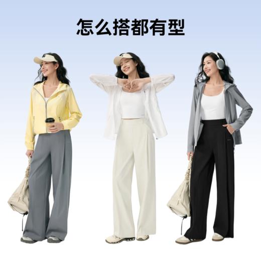 魔力薇薇软弹冰西装休闲裤女2026春夏新款高腰显瘦防晒户外阔腿裤 商品图4