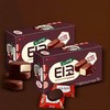 乐天替考达可冰淇淋510ml롯데티코다크초코510ml 商品缩略图1