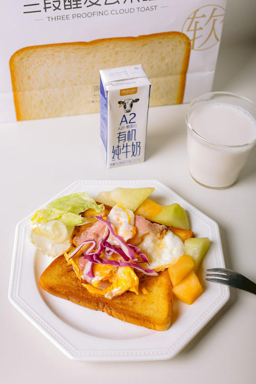 西域小白三段醒发云朵吐司（单片独立装） 商品图1