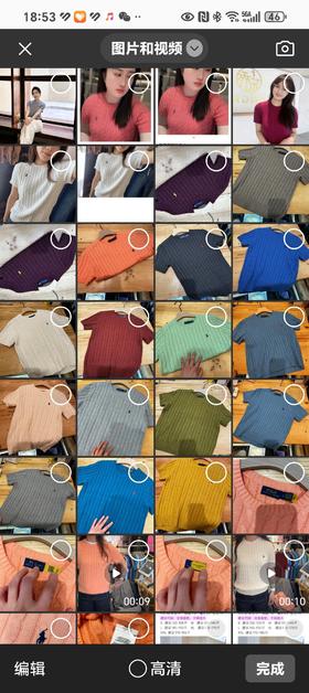 现货 拉夫劳伦老钱风针织短袖