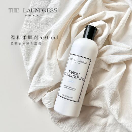 THE LAUNDRESS高级香氛婴儿洗衣液柔顺剂香氛喷雾羊毛羊绒专用 商品图2