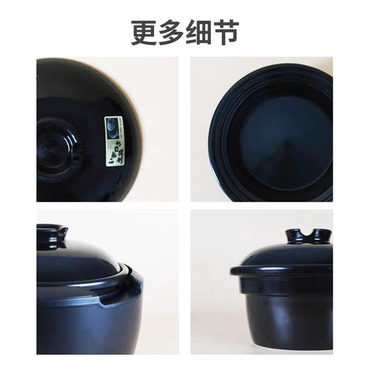 西哲/Sezze无涂层陶瓷内胆电饭煲EX141 商品图6