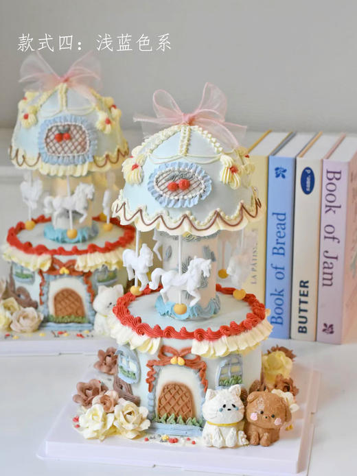 6英寸双层旋转木马 - 裱花戚风水果生日蛋糕（带音乐，可旋转） 商品图4