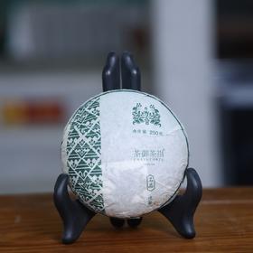 名品生2013年-250g-普洱生茶