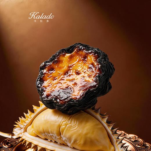 【赠品】黑金榴莲可颂挞 商品图0