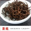 祁门蜜香红茶 传承柴火烘焙17道工艺  7泡有余香工作提神送礼 祁们香螺红茶 商品缩略图5