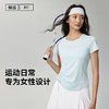 魔力薇薇水波纹抽绳运动T恤女2026夏季新款轻薄磨毛显瘦纤腰上衣 商品缩略图3