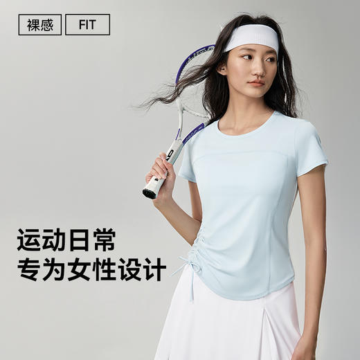 魔力薇薇水波纹抽绳运动T恤女2026夏季新款轻薄磨毛显瘦纤腰上衣 商品图3