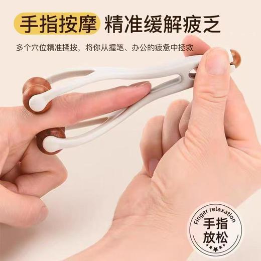 砭石手指按摩器 手部穴位精准按摩 商品图2