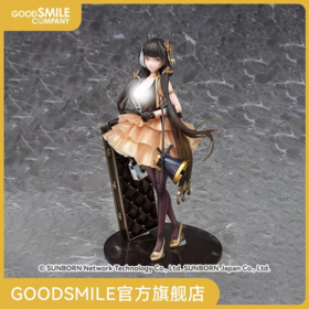 【GSC现货】1/7标准比例 RO635 规则的实行者 少女前线 手办