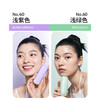 【全新升级】兰芝雪纱丝柔修颜隔离乳40号（紫隔）118284  防晒打底矫色修颜提亮遮瑕 商品缩略图3