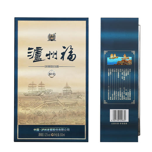 【外箱微瑕】泸州老窖 泸州福 福之韵 浓香型白酒 52度 500ml*4瓶  整箱装 商品图6