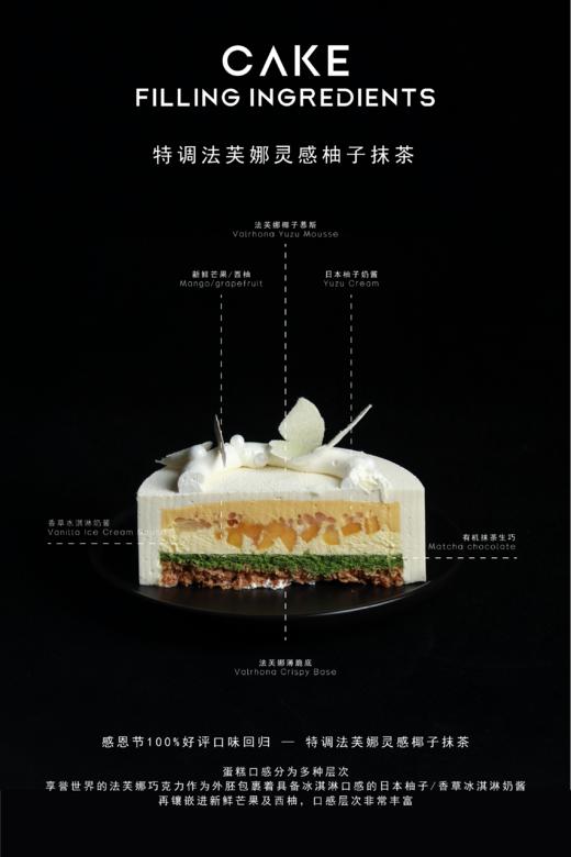 Butterfly · 蝶 商品图4