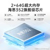 Lecoo/来酷 投影仪LK202 1080p家庭影院投影仪 3200流明 支持4K解码 商品缩略图2