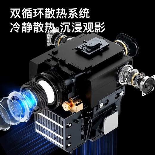 Letv/乐视 X205 支持4K解码 3200亮度流明 杜比音效 1080p家庭影院智能投影仪  商品图4