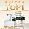 倍思 Bass系列 W04 TWS真无线蓝牙耳机 2025版 商品缩略图1