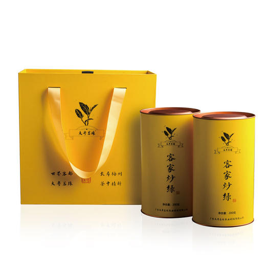 客家炒绿礼盒  400g/盒 商品图0