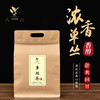 大粤单丛乌龙茶（单丛C） 500g/包 商品缩略图0