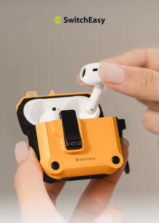 SWITCHEASY AirPods 系列 Rugged 卡扣式防撞保护壳 商品图0