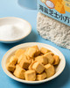 海盐芝士小方 商品缩略图3
