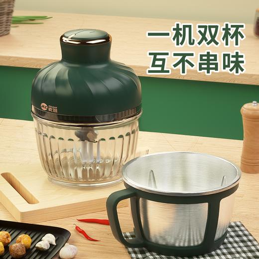 德国麦滋1.8L一机双胆双刀头多功能绞肉机MZJR-1803 商品图0