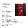 畅饮大粤红茶  500g/罐 商品缩略图3