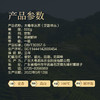 大粤单丛乌龙茶（单丛B） 500g/包 商品缩略图4