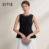 EITIE爱特爱千金风设计感显瘦荷叶边下摆无袖小上衣2026夏新款B2613202 商品缩略图0