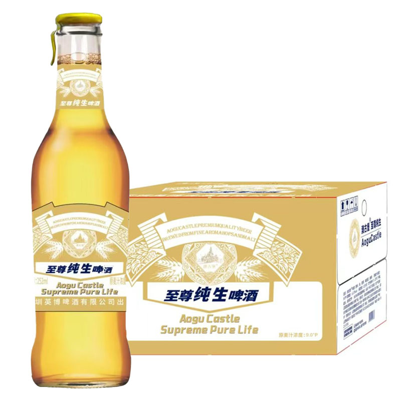 [啤酒]澳古堡至尊纯生252mlx24瓶整箱