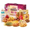 三只松鼠 禧乐坚果礼 2020g/14袋 商品缩略图0