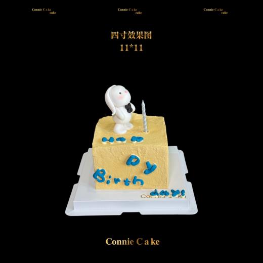 奶黄ins风兔子生日蛋糕 商品图0
