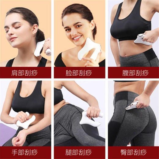 电动智能刮痧仪 恒温热敷 三档智能调节 脸部肩部手部均适用 CX19-11 商品图4