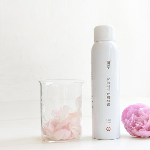 古法蒸馏的保加利亚玫瑰纯露喷雾【兰章】 120ml/瓶 商品图0