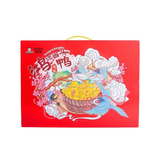 周黑鸭鸿运当头729g 商品图3