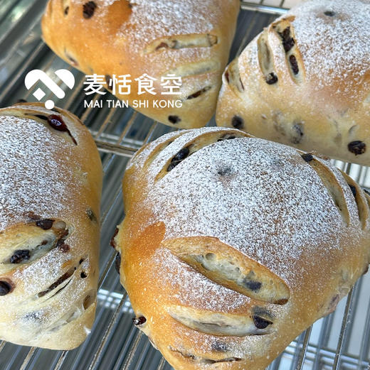 奶酪大满贯（约14点出炉）核桃 蔓越莓 葡萄干 奶酪 巧克力豆 商品图0