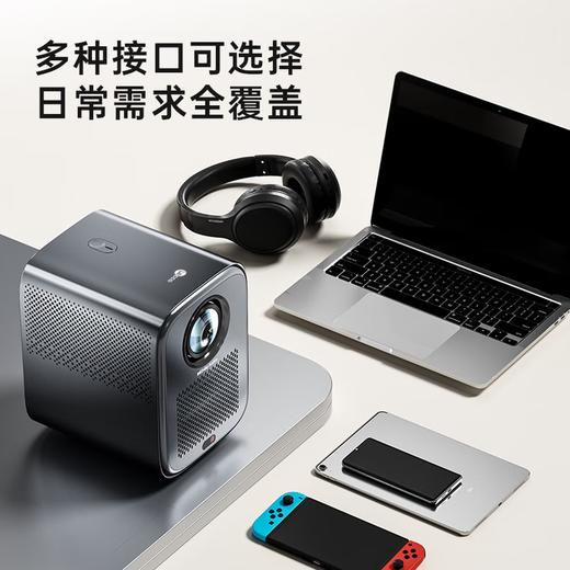 Lecoo/来酷 投影仪LK202 1080p家庭影院投影仪 3200流明 支持4K解码 商品图6