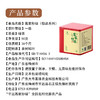 客家炒绿（悦品系列） 50g/罐 商品缩略图4